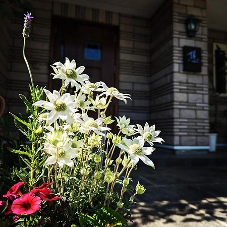柳川ゲストハウス 憩 Dış mekan fotoğraf