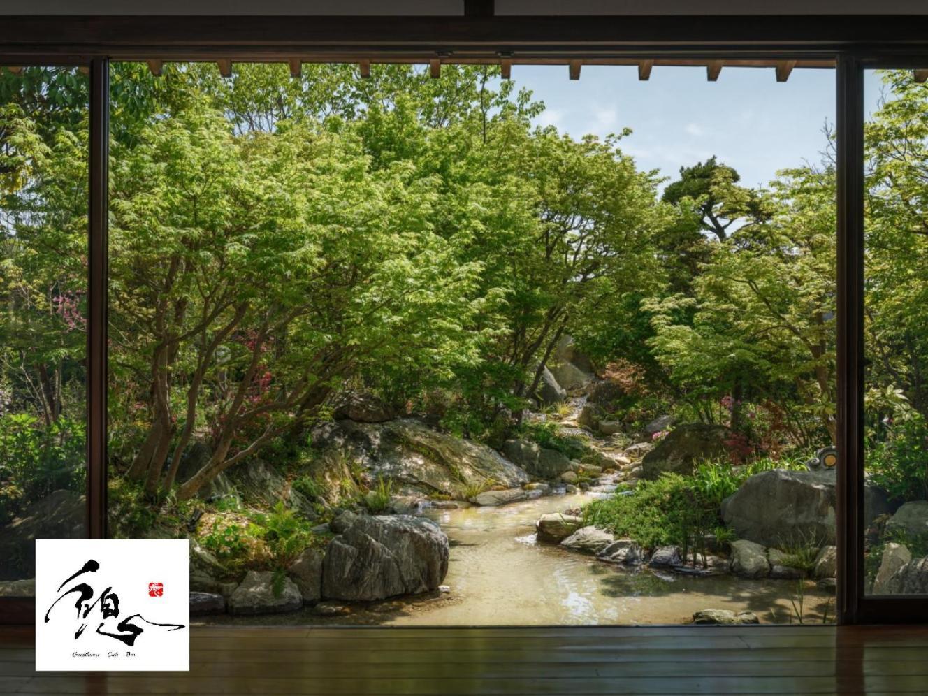 柳川ゲストハウス 憩 Dış mekan fotoğraf