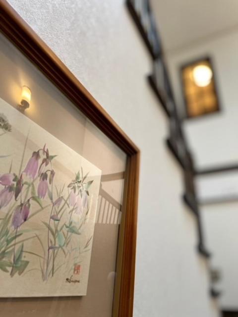 柳川ゲストハウス 憩 Dış mekan fotoğraf